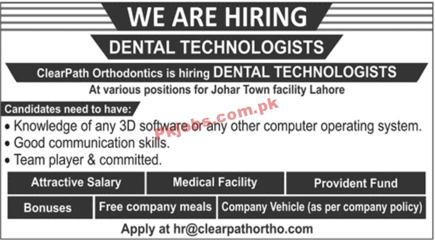 Jobs in ClearPath Orthodontics