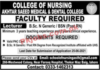 Jobs in College of Nursing Akhtar Saeed Medical & Dental College