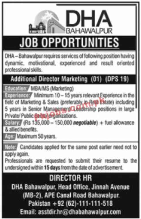 Jobs in DHA Jobs in Bahawalpur