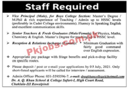 Jobs in Dr AQ Khan School & College