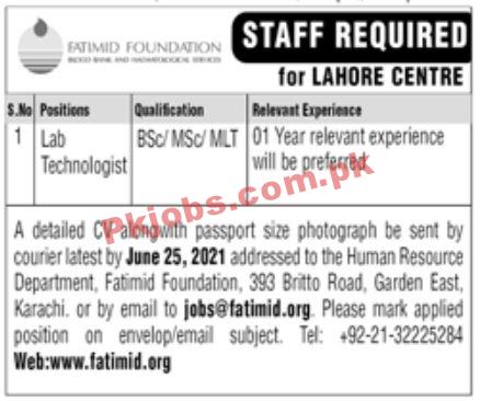 Jobs in FATMID Foundation