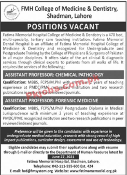 Jobs in FMH College of Medicine & Dentistry Shadman Lahore