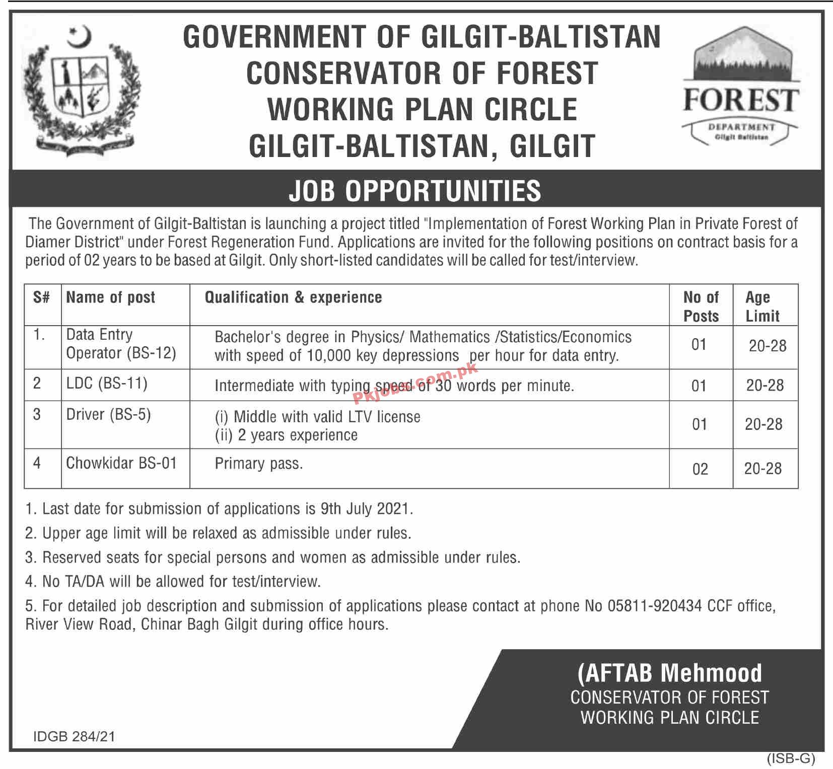 Jobs in Government of Gilgit Baltistan Conservator of Forest Working Plan Circle Gilgit Baltistan