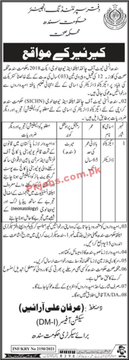 Jobs in Government of Sindh Health Department