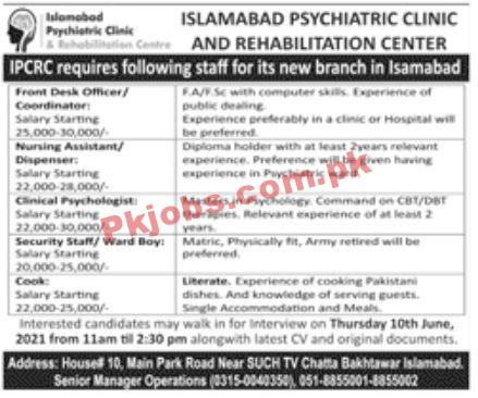 Jobs in Islamabad Psychiatric Clinic and Rehabilitation Center