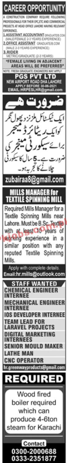 Jobs in Jang