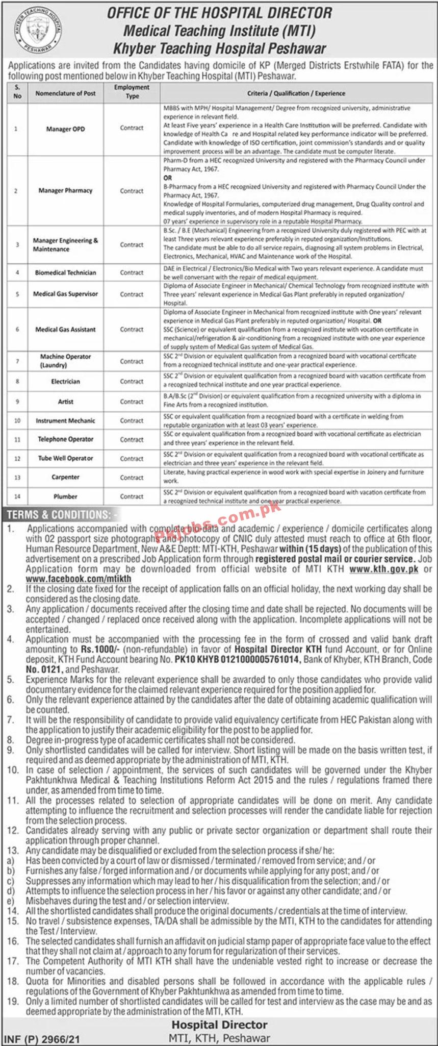 Jobs in Khyber Teaching Hospital Peshawar