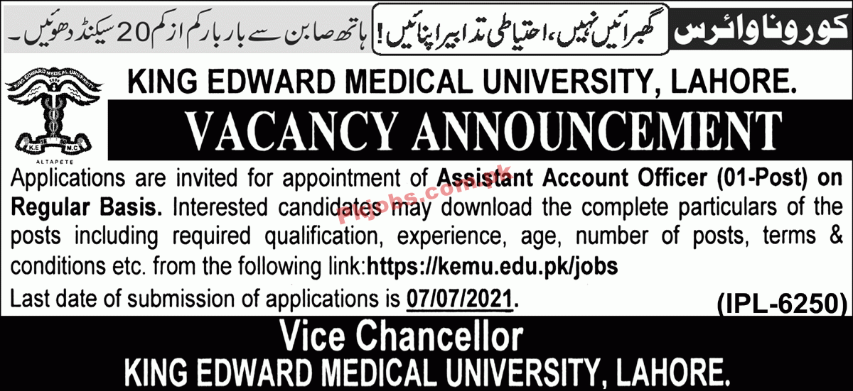 Jobs in King Edward Medical University Lahore