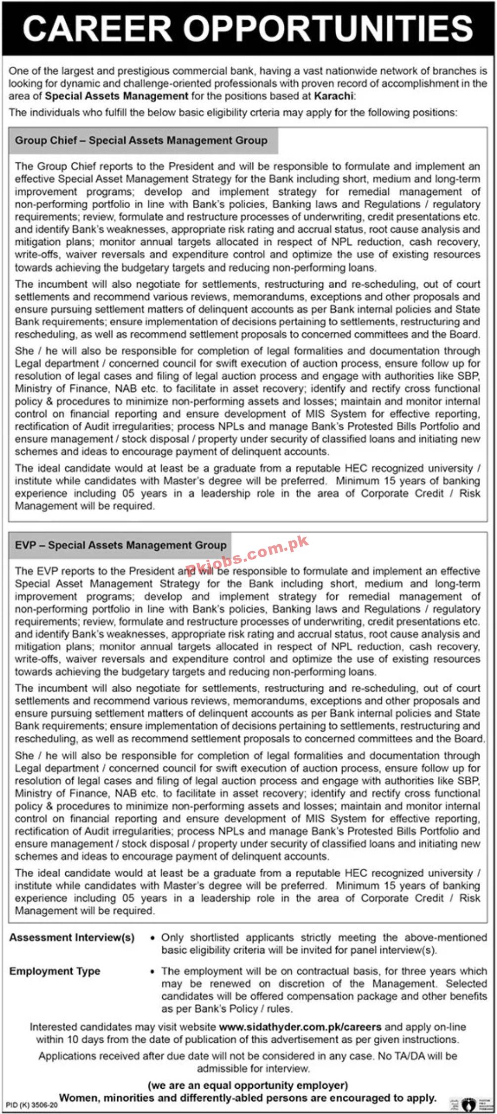 Jobs in Largest Commercial Bank Karachi