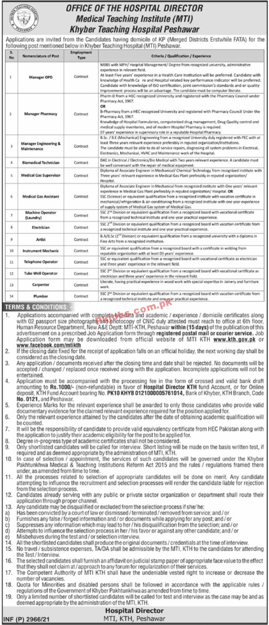 Jobs in Medical Teaching Institute Khyber Teaching Hospital Peshawar