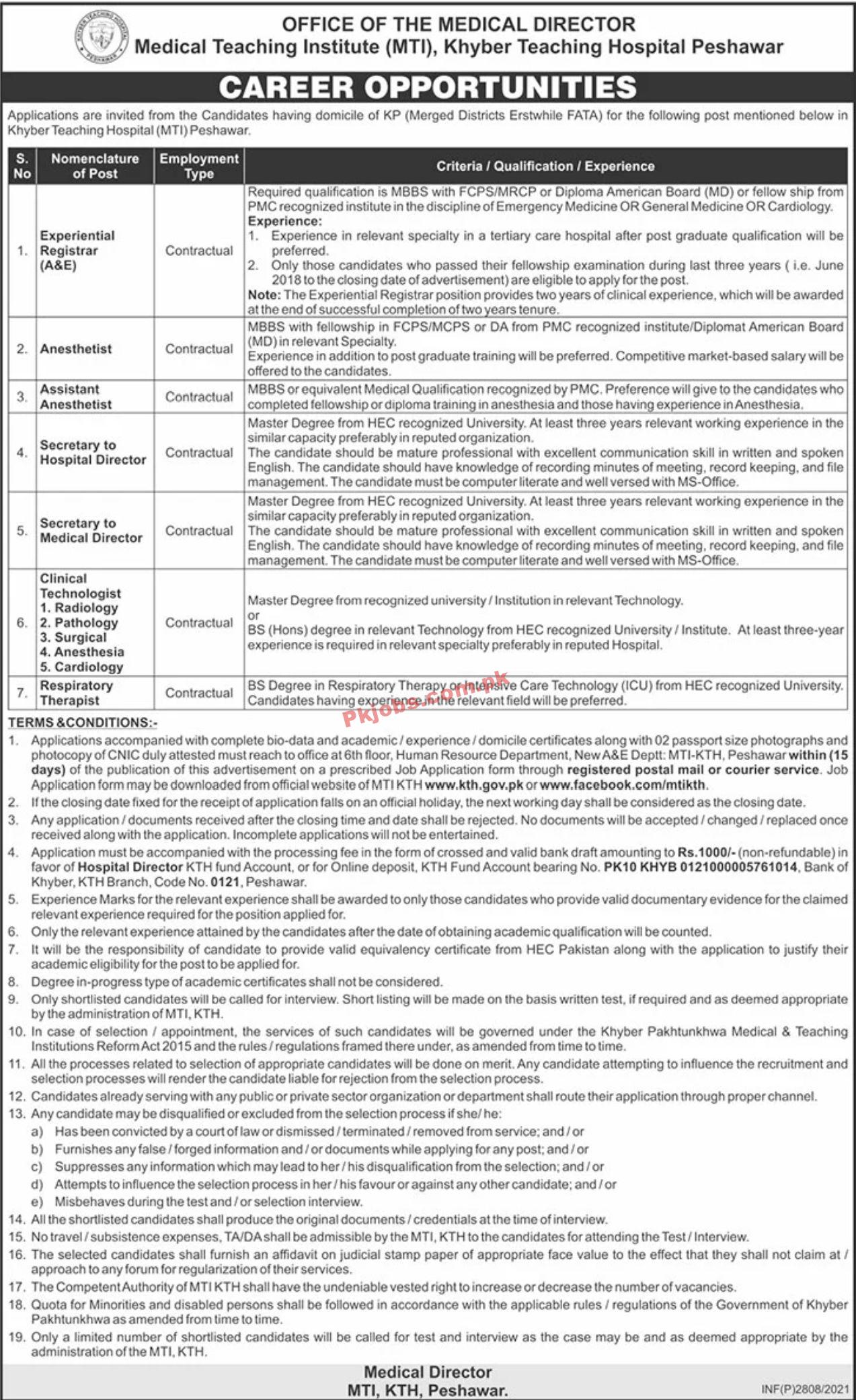 Jobs in Medical Teaching Institute MTI Khyber Teaching Hospital Peshawar