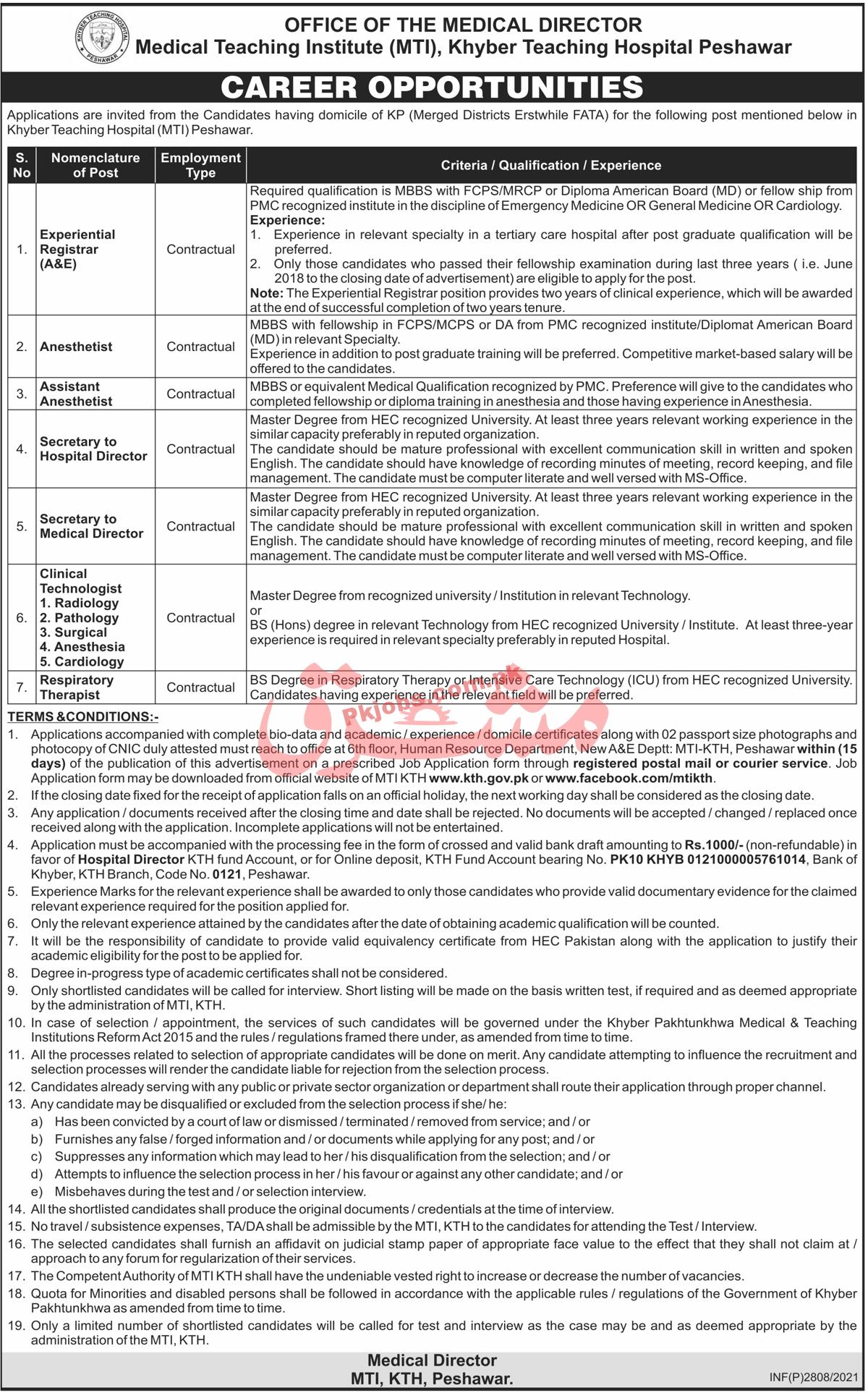 Jobs in Medical Teaching Institute MTI