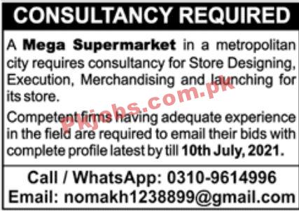 Jobs in Mega Supermarket