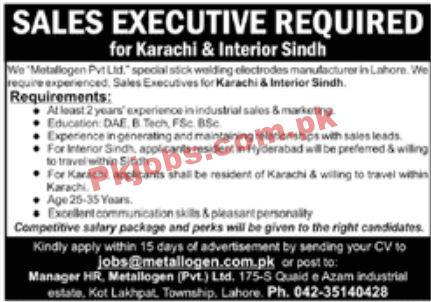 Jobs in Metallogen Pvt Ltd Karachi