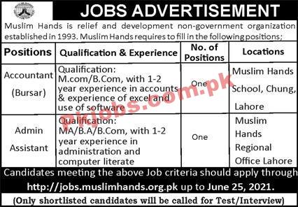 Jobs in Muslim Hands Relief and Development Non-Government Organization