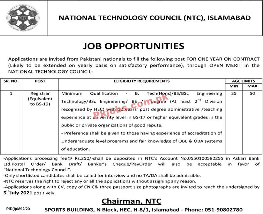 Jobs in National Technology Council NTC Islamabad