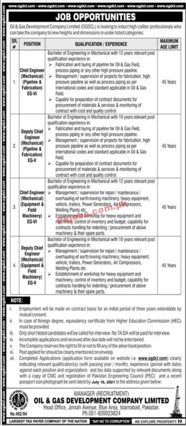 Jobs in OGDCL Oil & Gas Development Company Limited