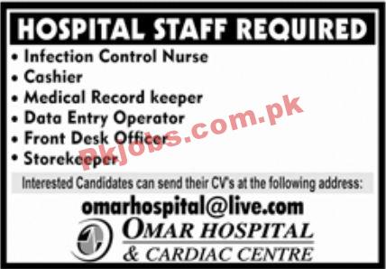 Jobs in Omar Hospital & Cardiac Centre