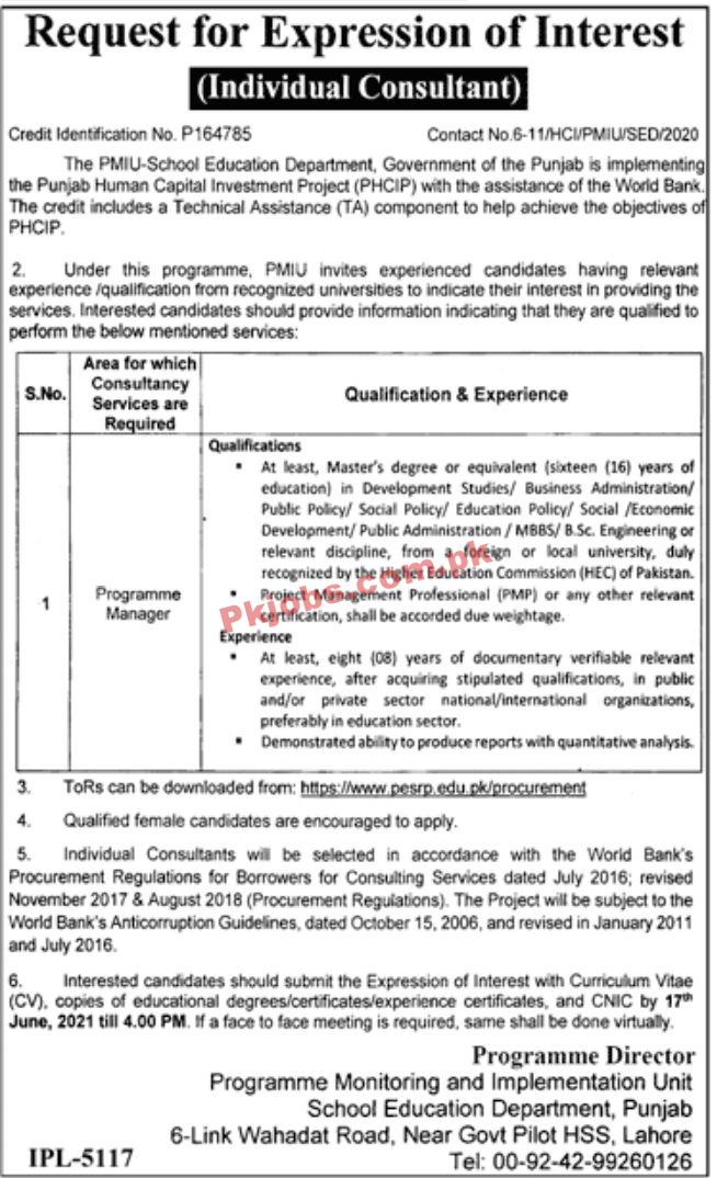 Jobs in PMIU School Education Department Government of the Punjab