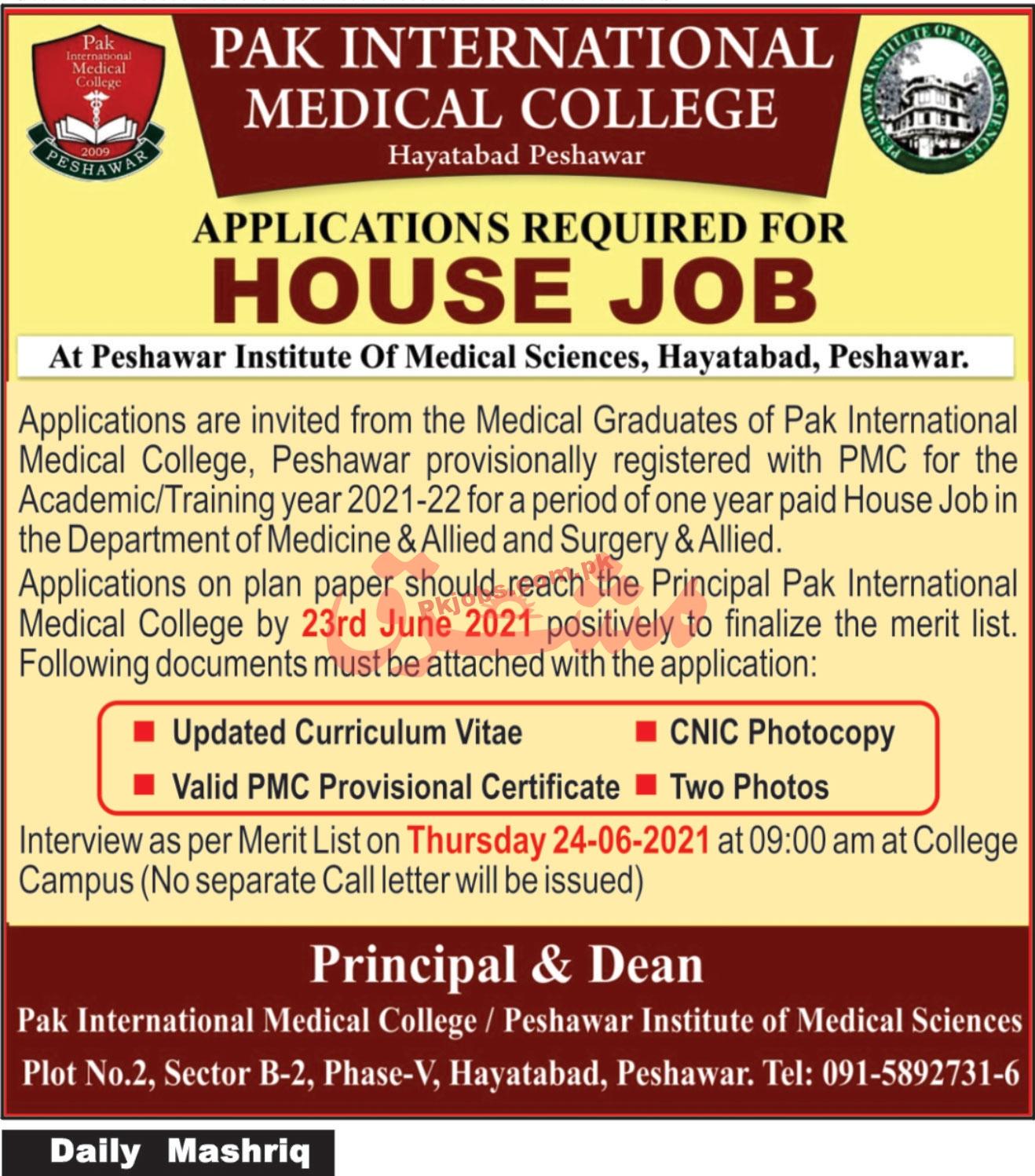 Jobs in Pak International Medical College Peshawar