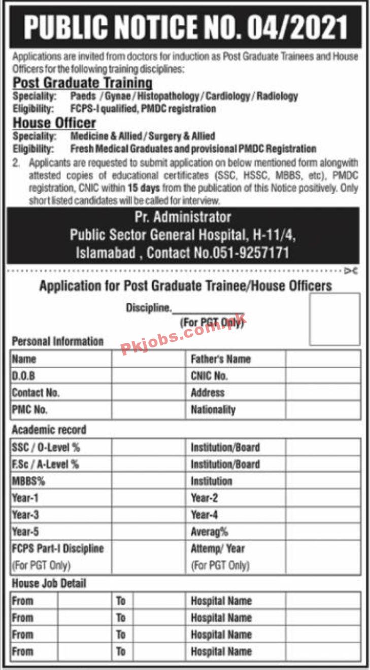 Jobs in Public Sector General Hospital