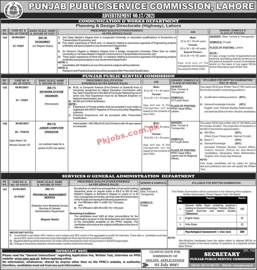 Jobs in Punjab Public Service Commission (PPSC) Advertisement No 17-