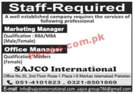 Jobs in SAJCO International