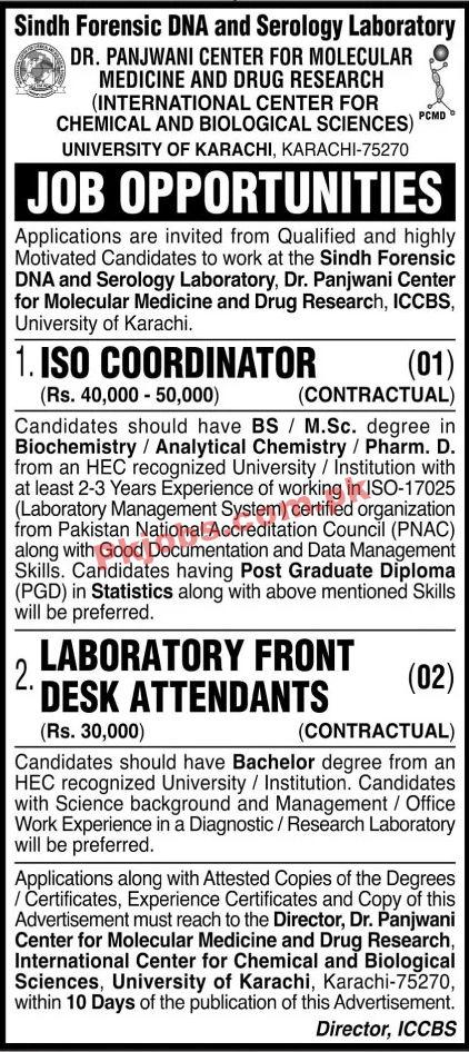 Jobs in Sindh Forensic DNA and Serology Laboratory