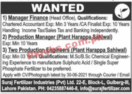 Jobs in Suraj Fertilizer Industries Pvt Ltd Lahore