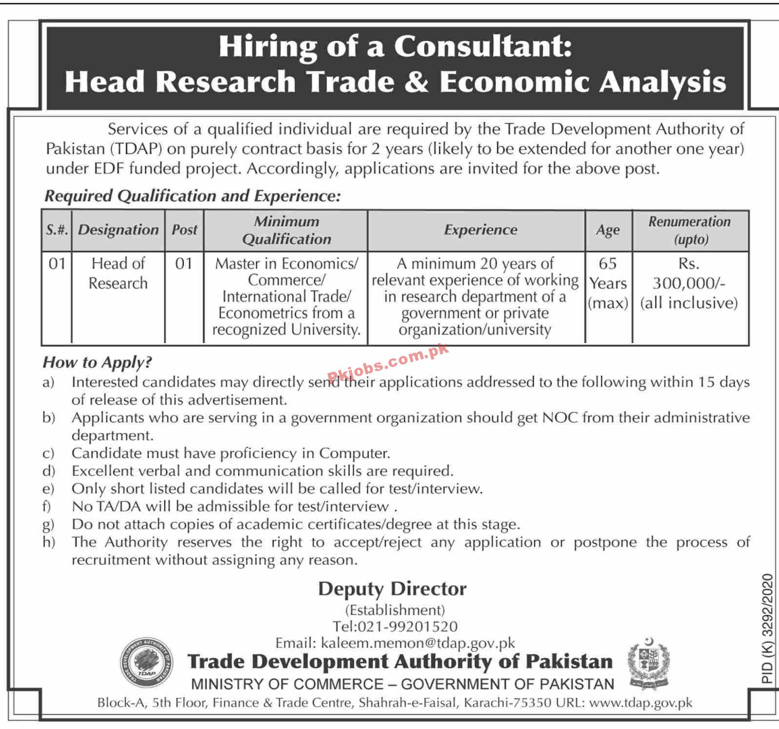 Jobs in TDAP Trade Development Authority of Pakistan