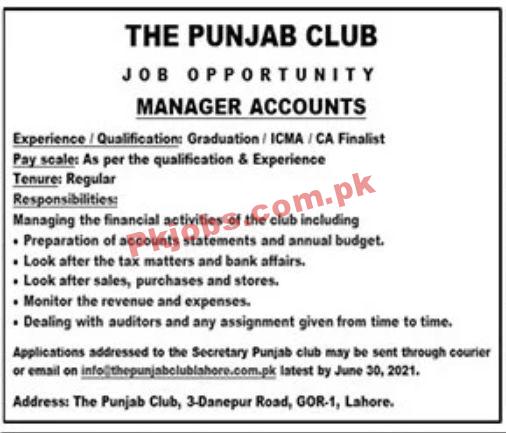 Jobs in The Punjab Club