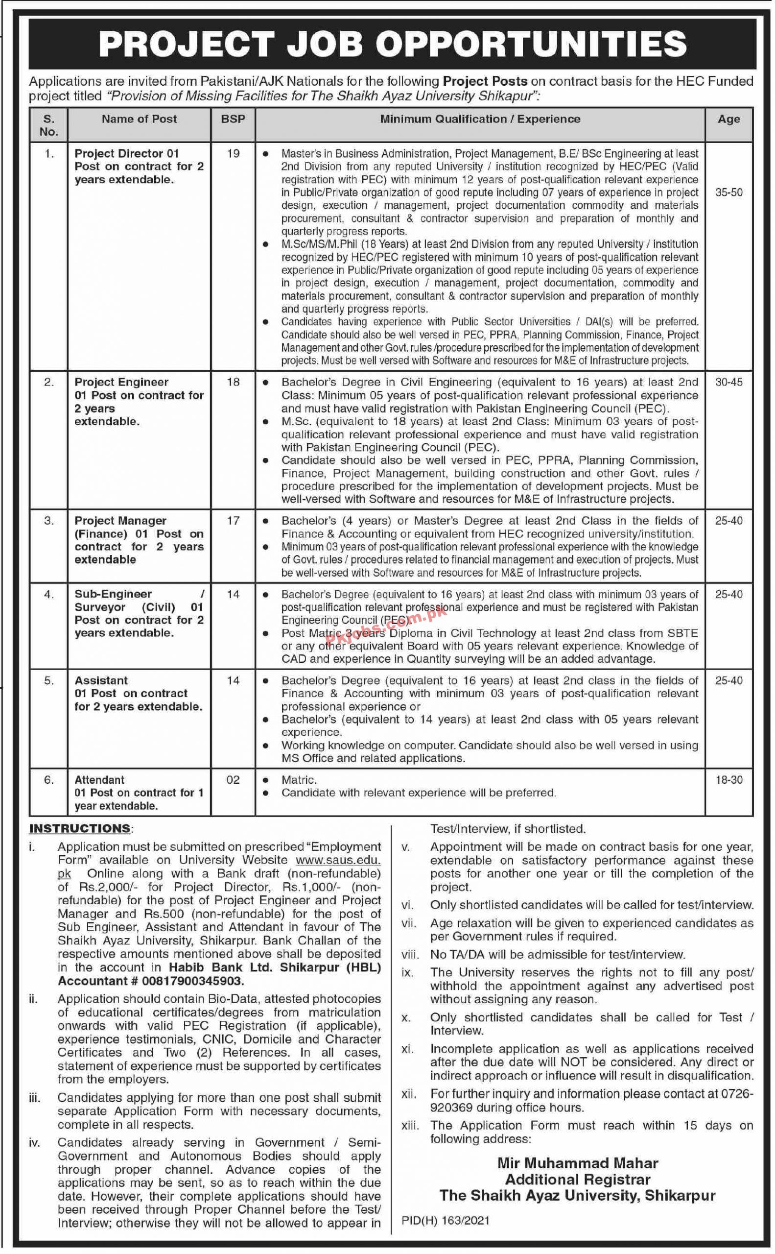 Jobs in The Shaikh Ayaz University Shikarpur