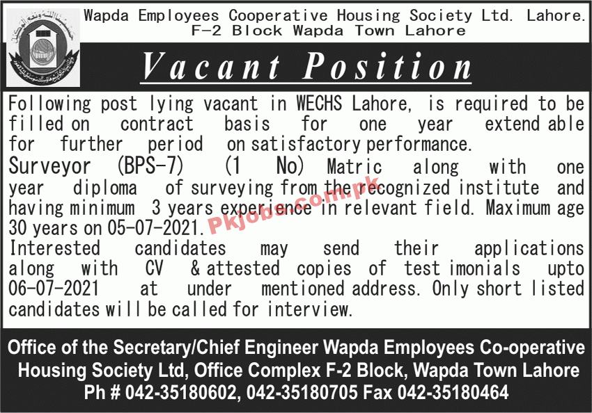 Jobs in Wapda Employees Cooperative Housing Society Ltd Lahore