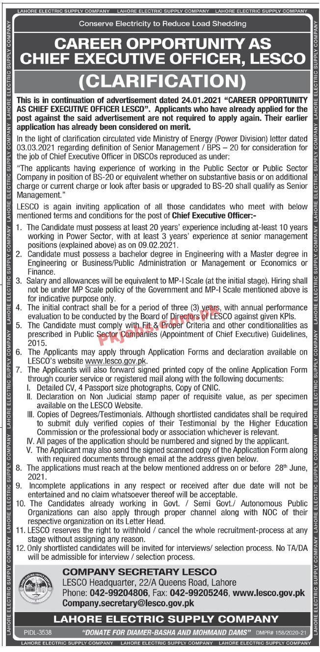 LESCO Electric Power Supply Company Management PK Jobs 2021