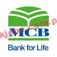 MCB Bank Announced Latest Management PK Jobs 2021