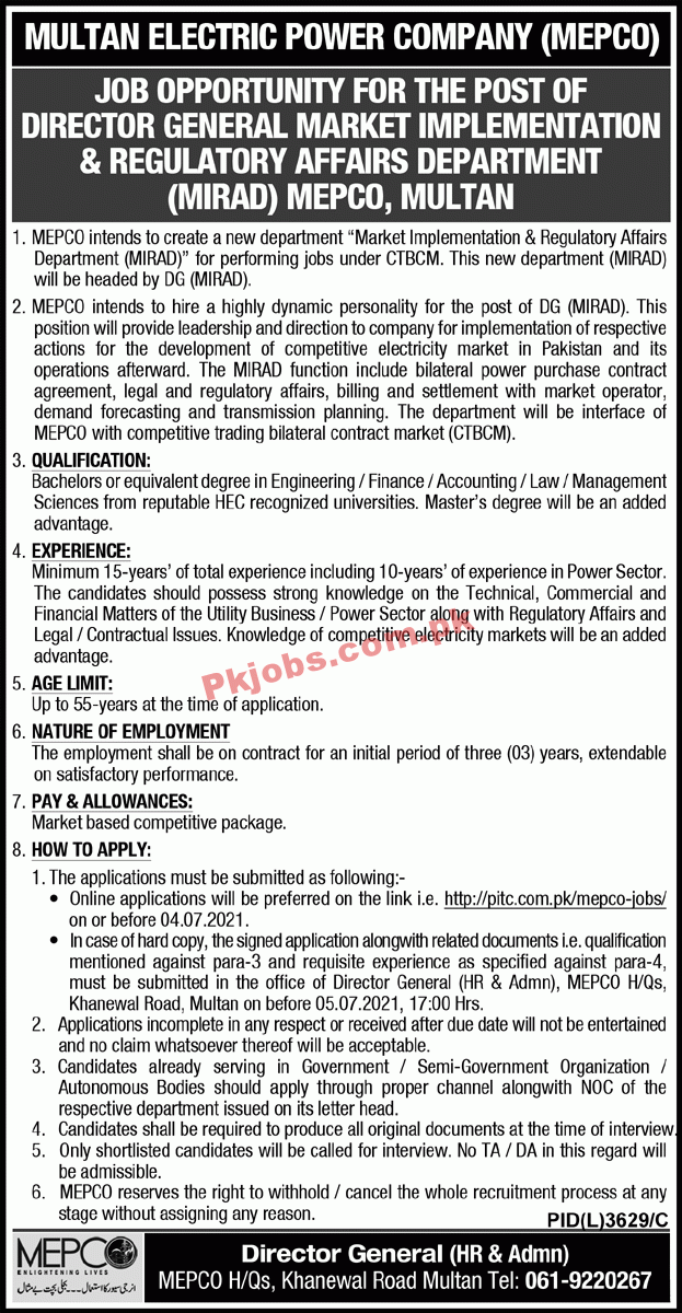 MEPCO Electric Power Supply Company Management PK Jobs 2021