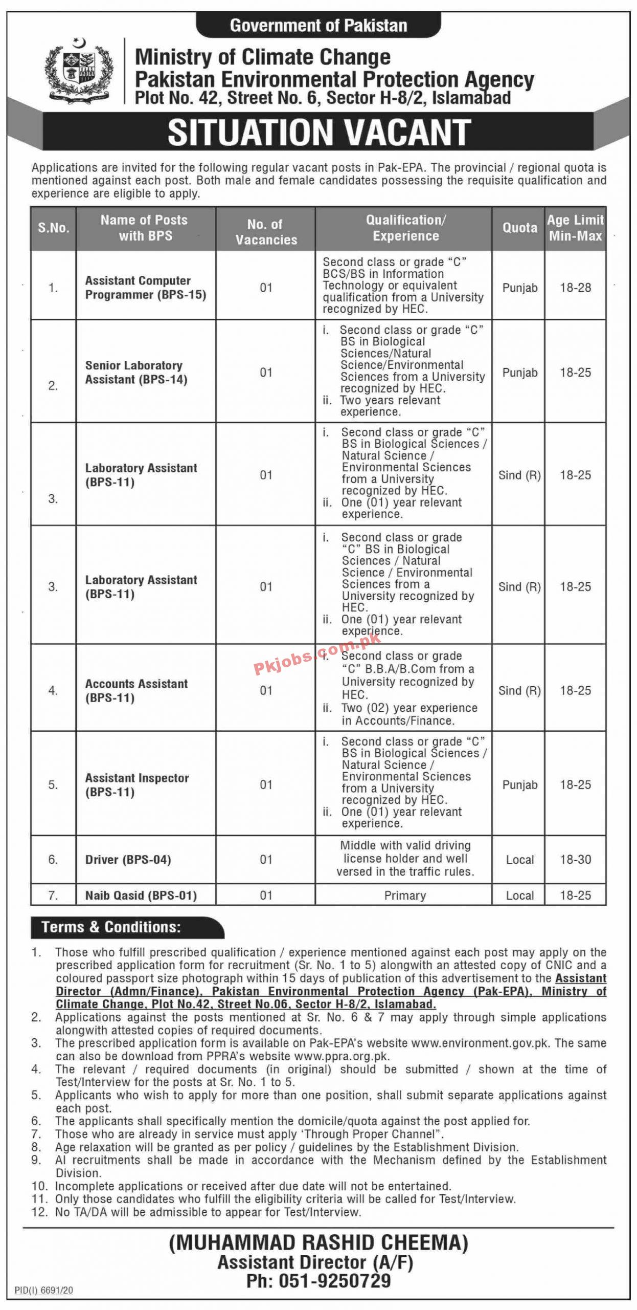 Ministry of Climate Change Announced Management PK Jobs 2021