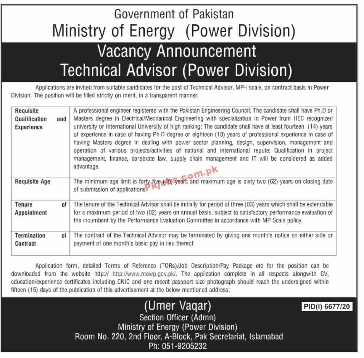 Ministry of Energy Power Division Management PK Jobs 2021