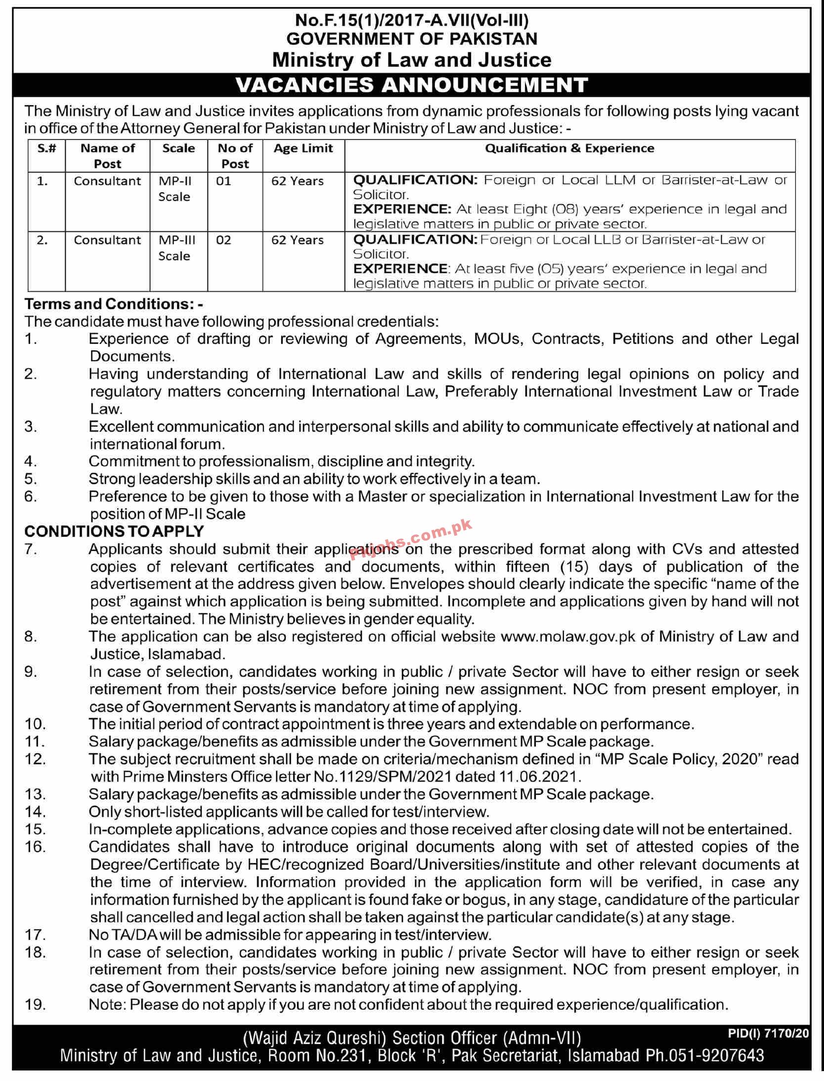 Ministry of Law & Justice Announced Management PK Jobs 2021