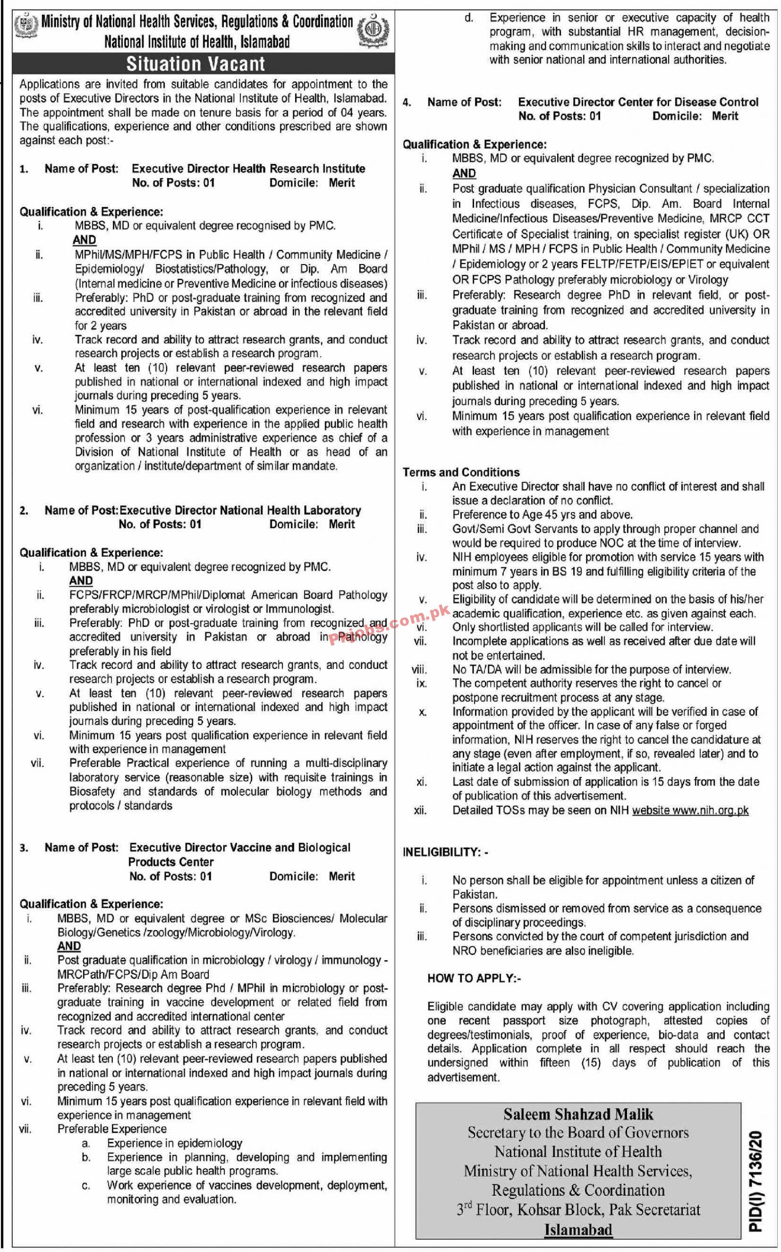 Ministry of National Health Services Regulations & Coordination Management PK Jobs 2021