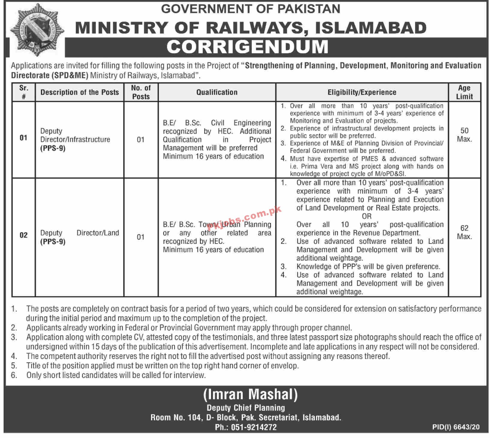 Ministry of Railways Announced Management PK Jobs 2021