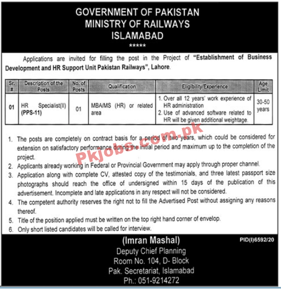 Ministry of Railways Announced Management PK Jobs 2021