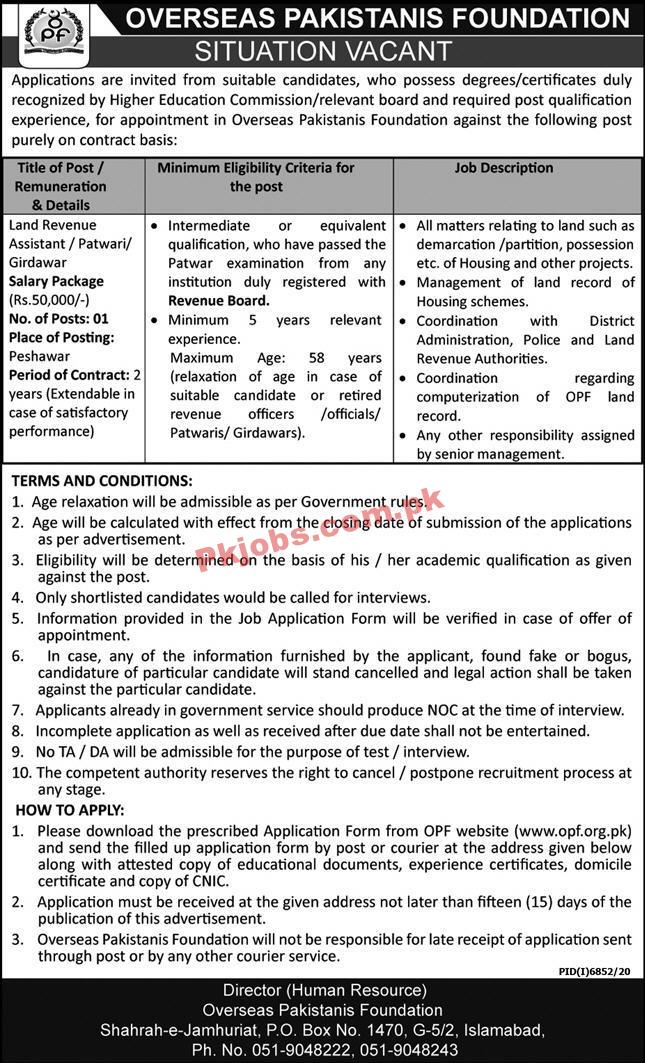 Overseas Pakistanis Foundation (OPF) Management PK Jobs 2021