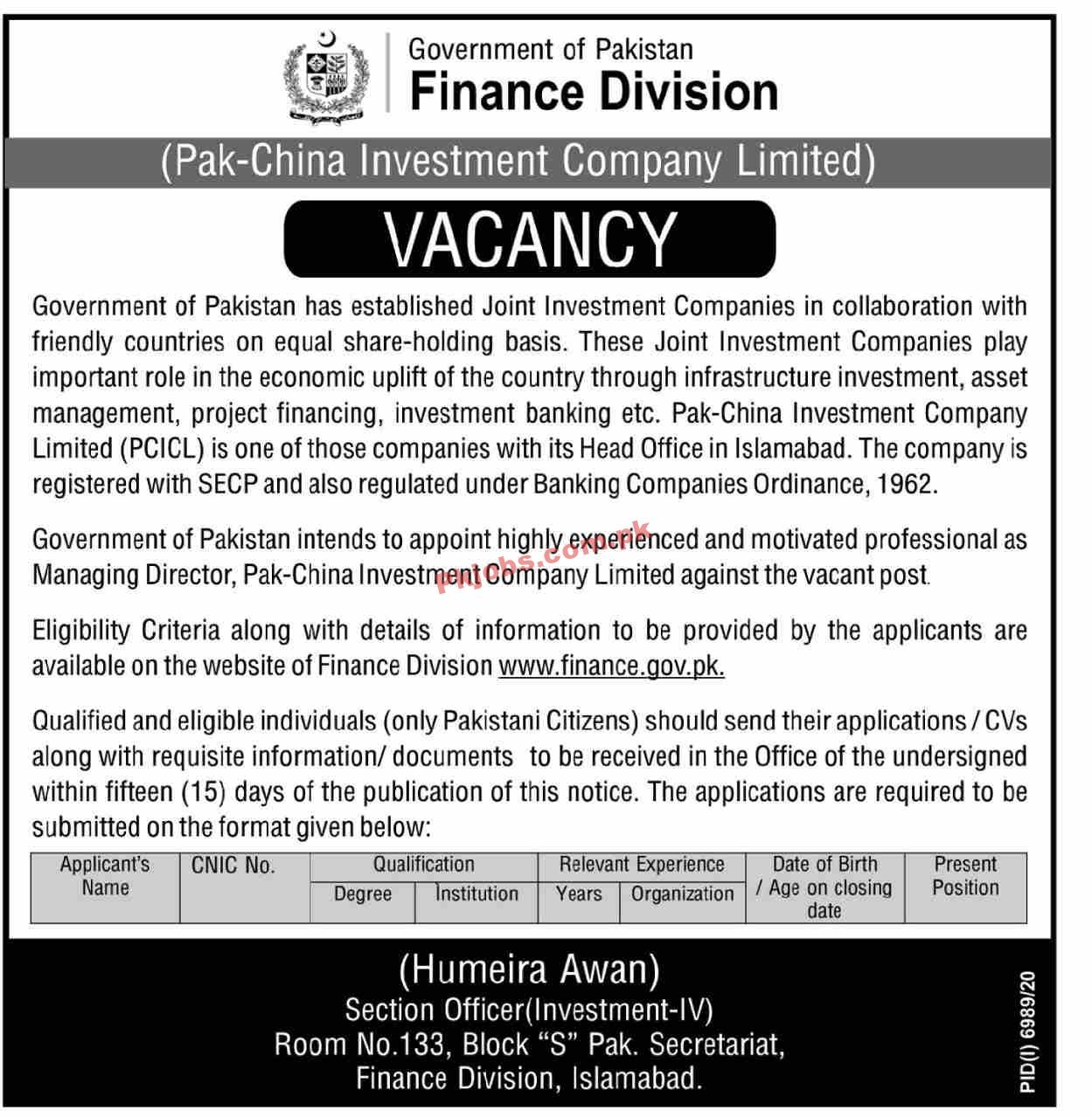 Pak-China Investment Company Management PK Jobs 2021