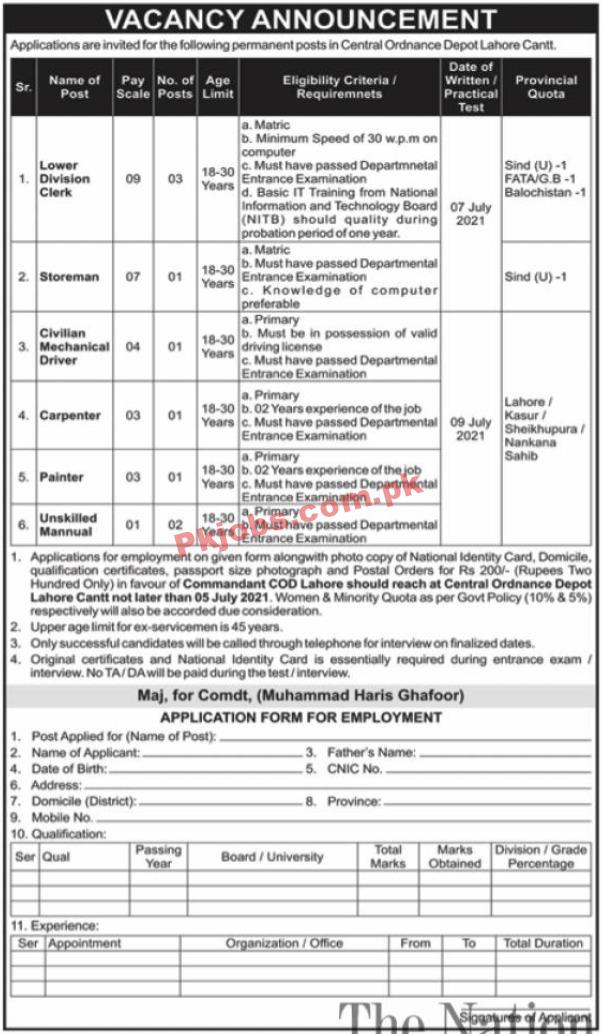 Pakistan Army Central Ordnance Depot Management PK Jobs 2021