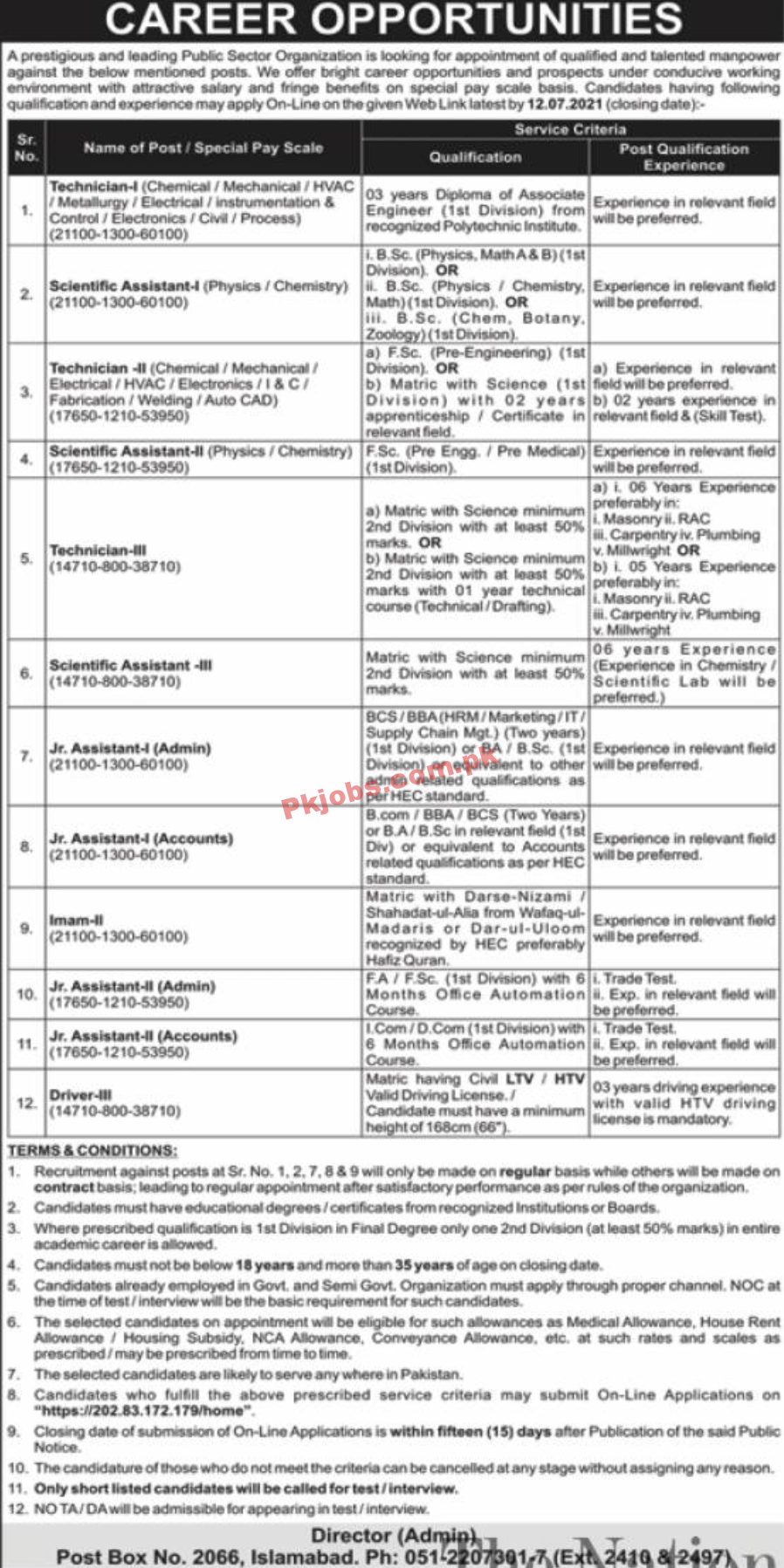 Pakistan Atomic Energy Commission (PAEC) Management PK Jobs 2021