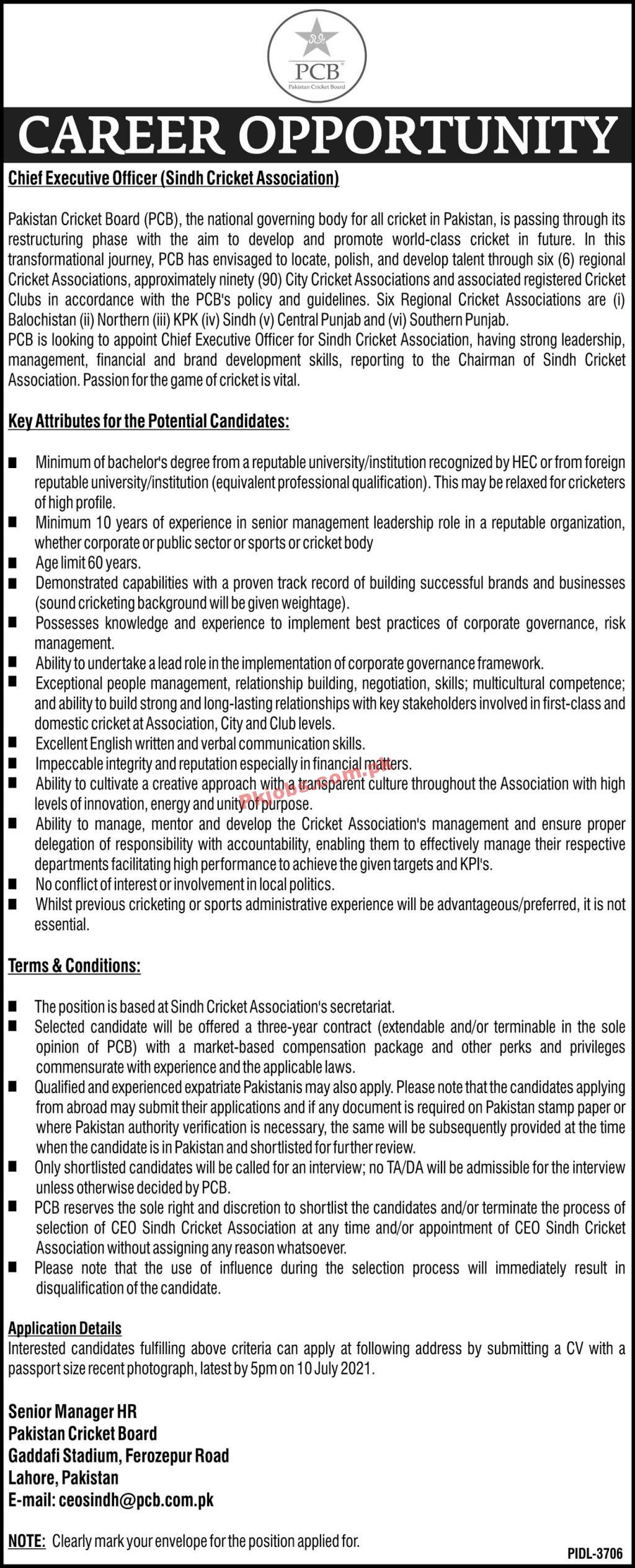 Pakistan Cricket Board (PCB) Management PK Jobs 2021