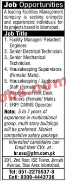 Pakistan Facilities Management Company PK Jobs 2021