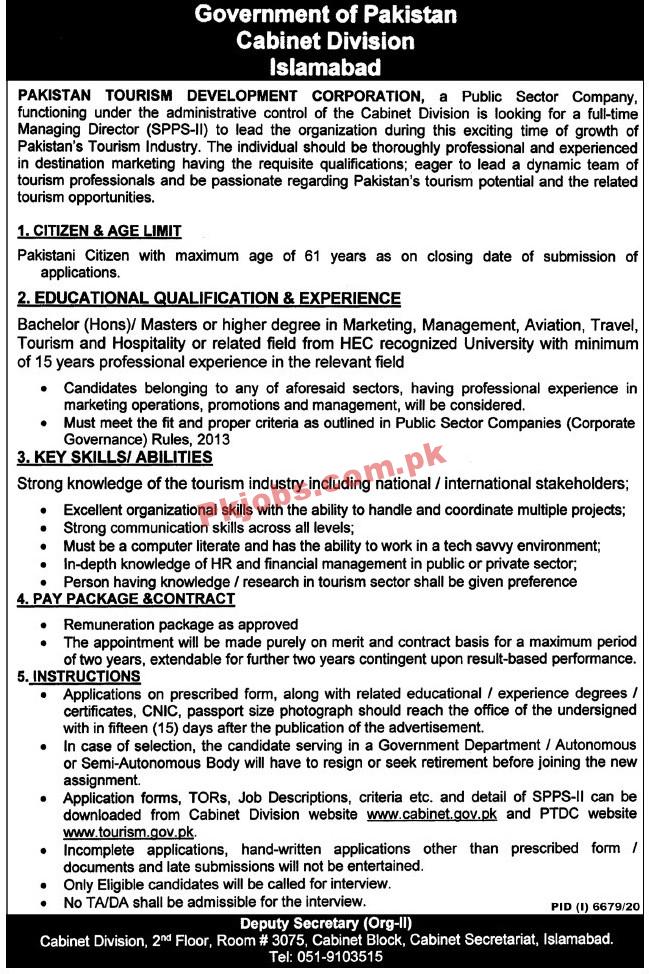 Pakistan Tourism Development Corporation Cabinet Division PK Jobs 2021