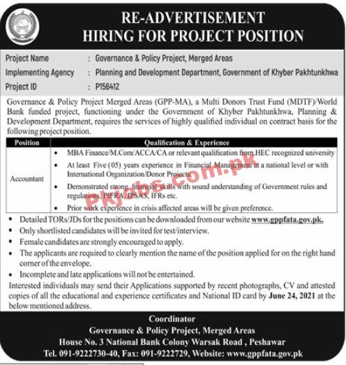 Planning & Development Department Management PK Jobs 2021